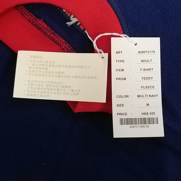 NWT Teddy Fleece T-Shirt (Size M) - Picture 4 of 4